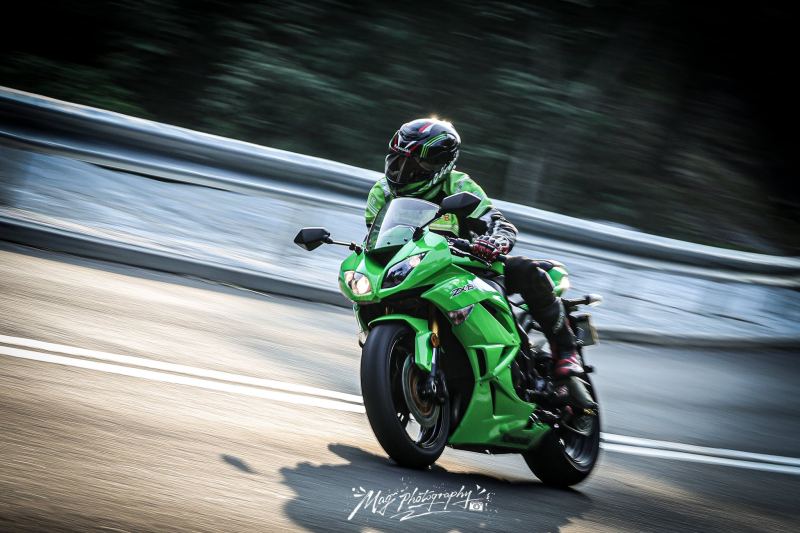 Kawasaki Ninja ZX-6R