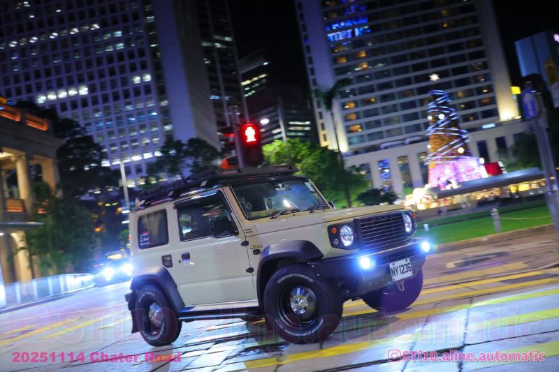 20251114 遮打道 Chater Road 相簿 IG: STi10.aline.automatic/ PM /IG DM 查詢購買高清無水印原圖/Del 相!🤣