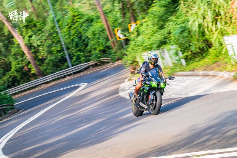 Kawasaki Ninja