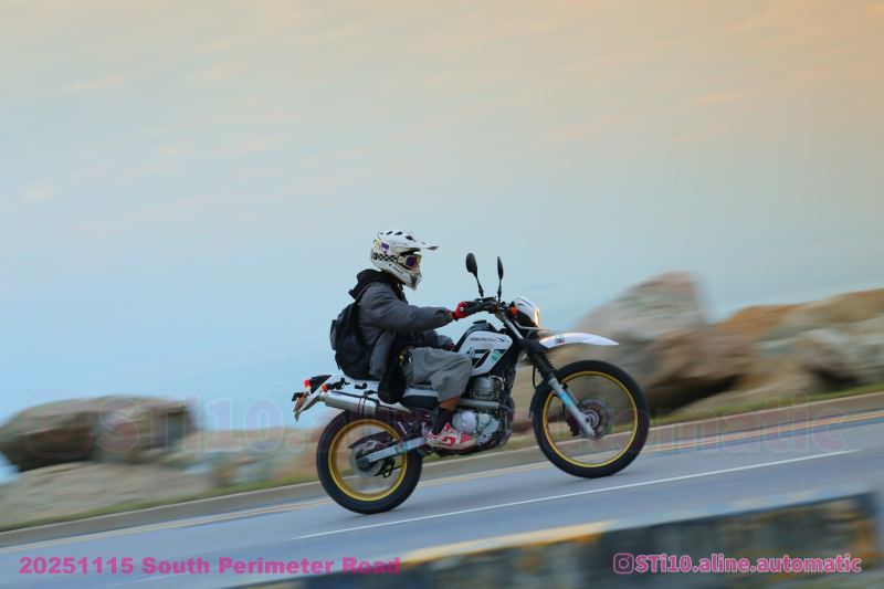 Yamaha Ténéré