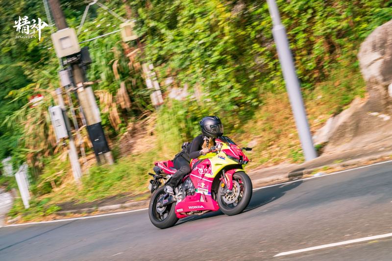Honda CBR600RR
