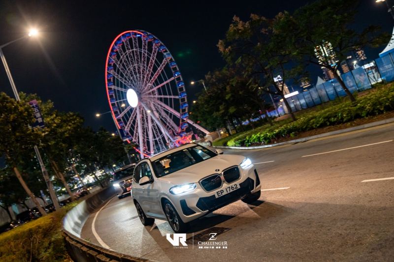 BMW iX3