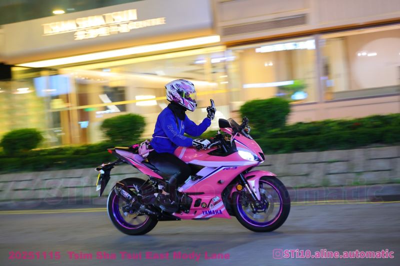 Yamaha R3
