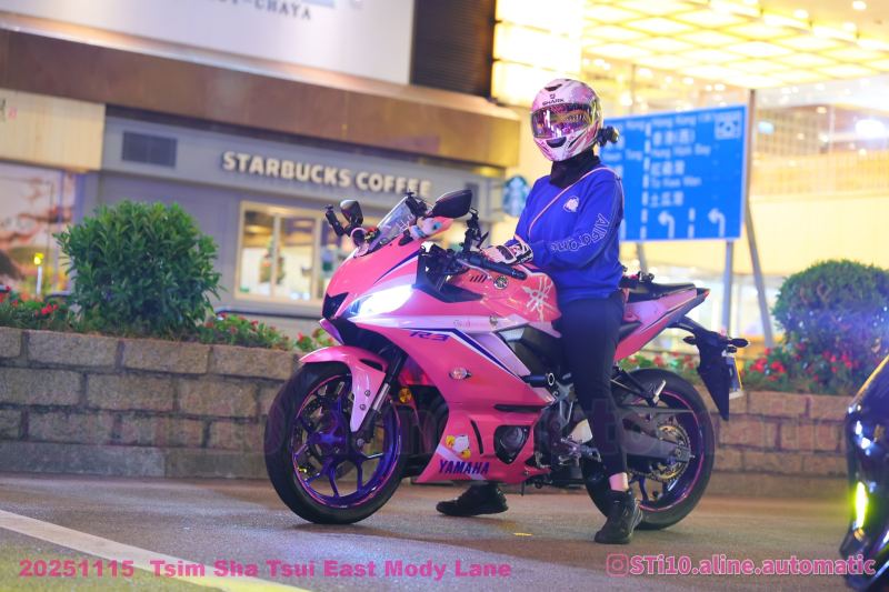 Yamaha R3