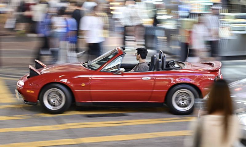 Mazda Miata