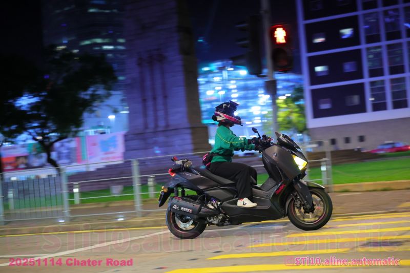 Yamaha X-Max