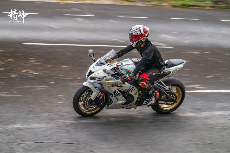 Kawasaki Ninja