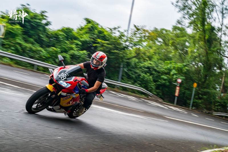 Honda CBR600RR