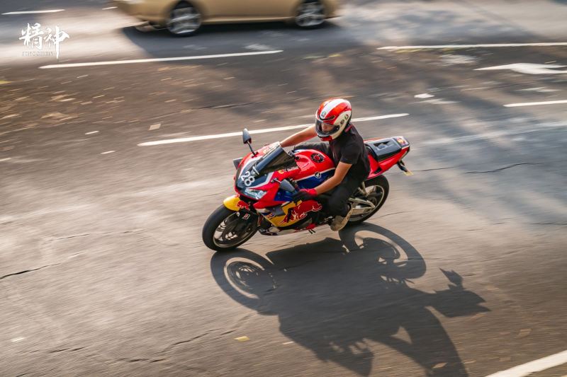 Honda CBR600RR