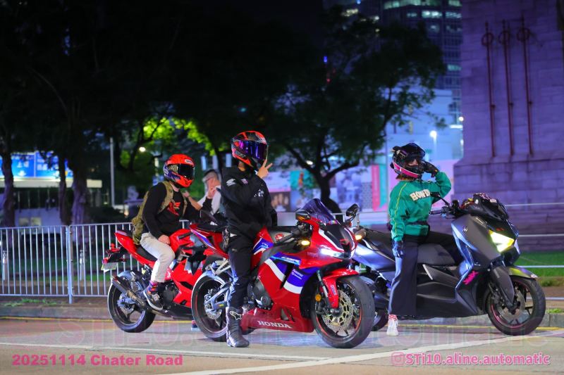 Honda CBR