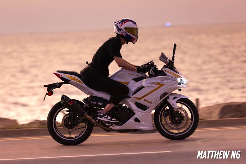 Kawasaki Ninja 400