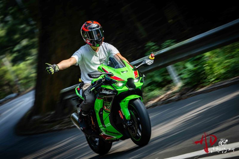 Kawasaki Ninja