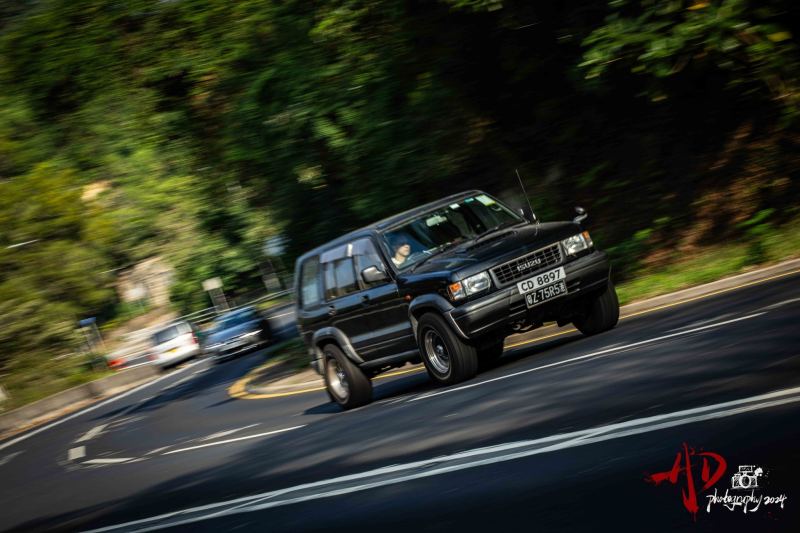 Isuzu Trooper