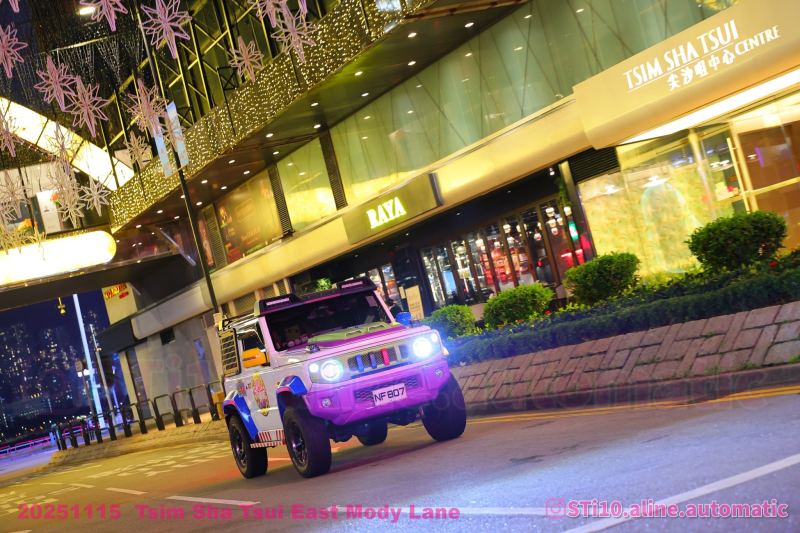 20251115 尖沙咀東麼地里 Tsim Sha Tsui East Mody Lane相簿 IG: STi10.aline.automatic/ PM /IG DM 查詢購買高清無水印原圖/Del 相!🤣