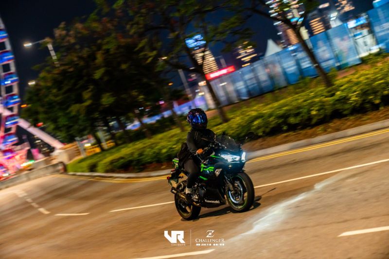 Kawasaki Ninja