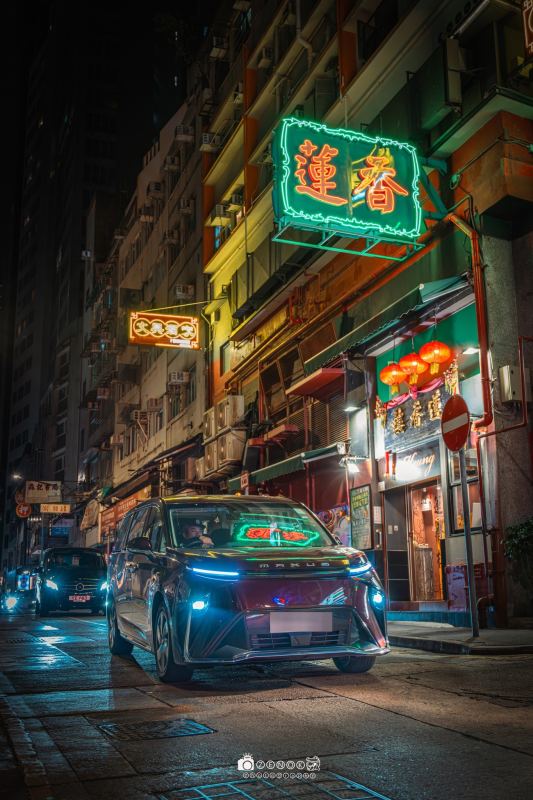 BYD e-Platform 3.0 MPV