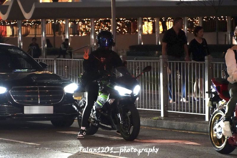 Kawasaki Ninja