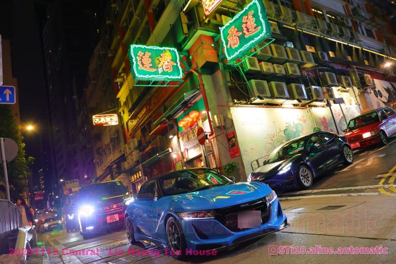 Honda S660