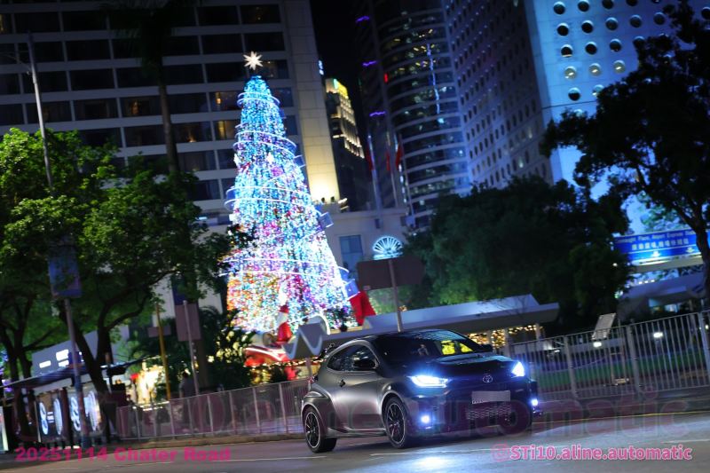 Toyota GR Yaris