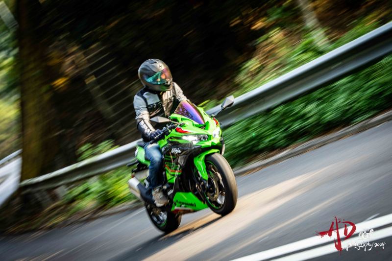 Kawasaki Ninja