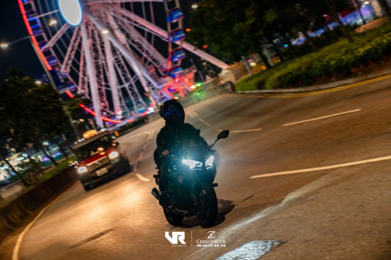 Kawasaki Ninja