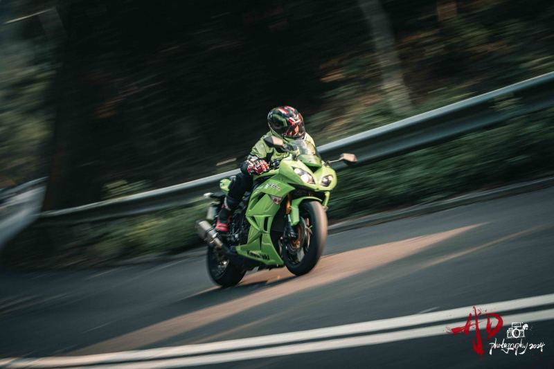 Kawasaki Ninja ZX-6R