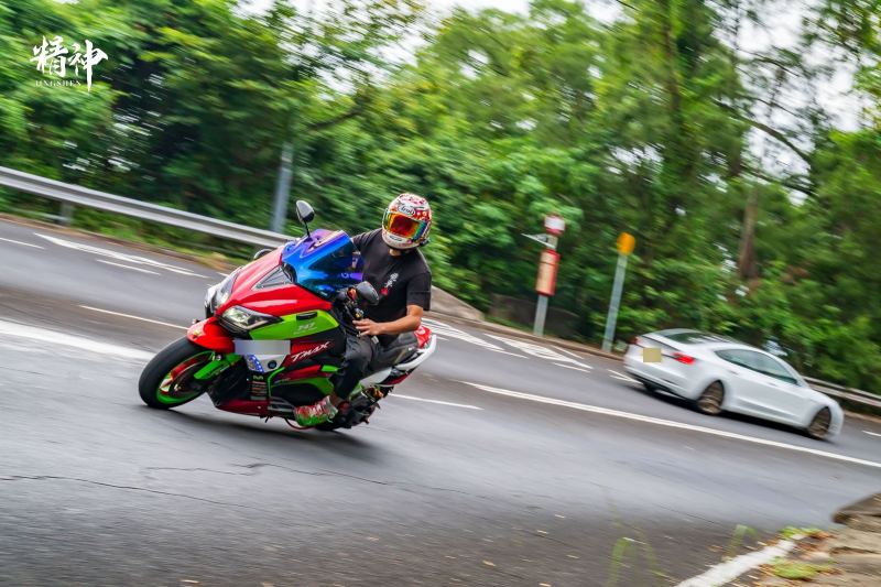 Yamaha T-MAX