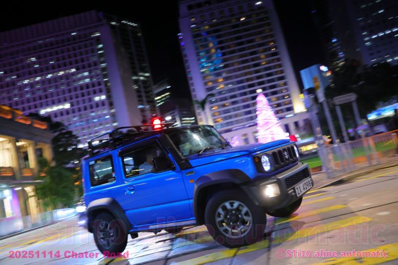 20251114 遮打道 Chater Road 相簿 IG: STi10.aline.automatic/ PM /IG DM 查詢購買高清無水印原圖/Del 相!🤣
