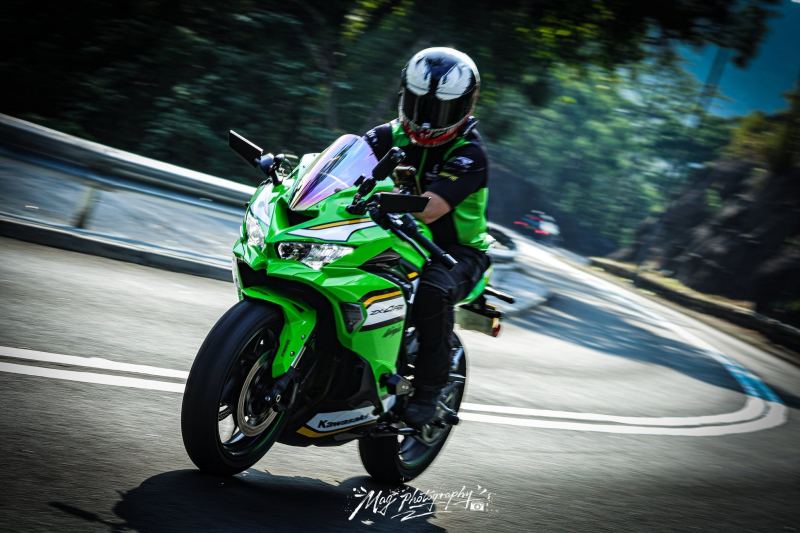 Kawasaki Ninja ZX-4RR