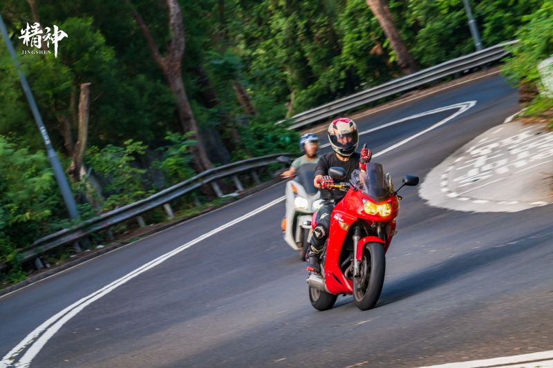 Kawasaki Ninja