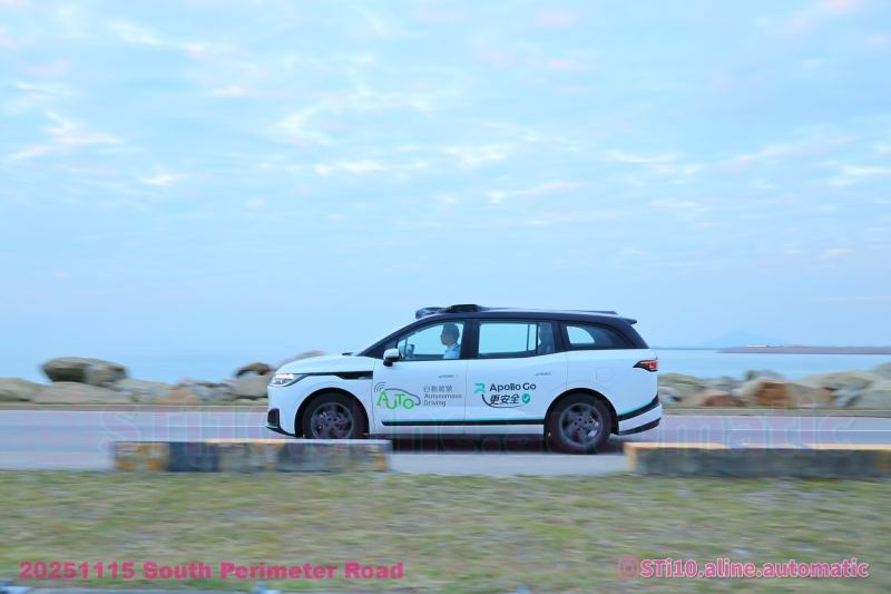 20251115 南環路 South Perimeter Road 相簿 IG: STi10.aline.automatic/ PM /IG DM 查詢購買高清無水印原圖/Del 相!🤣