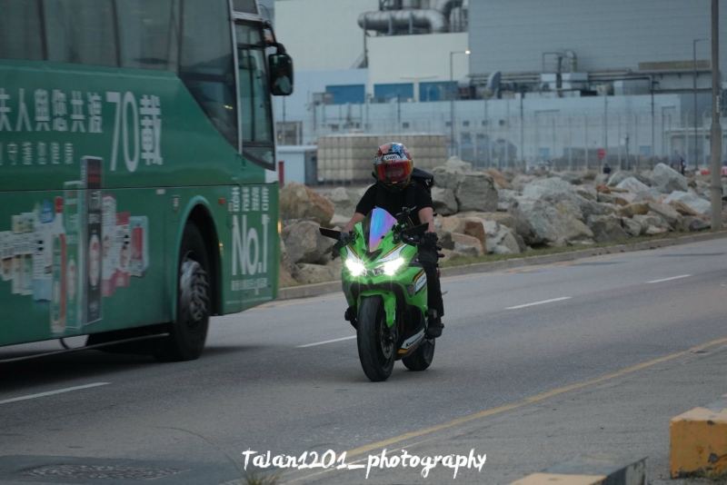 Kawasaki Ninja 400