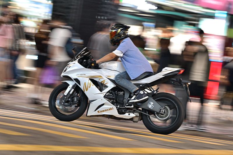 Kawasaki Ninja