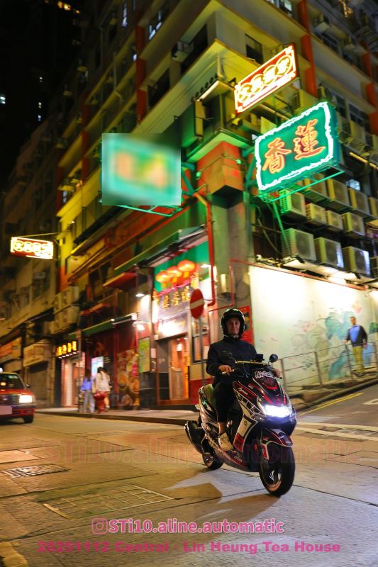 Yamaha NMAX