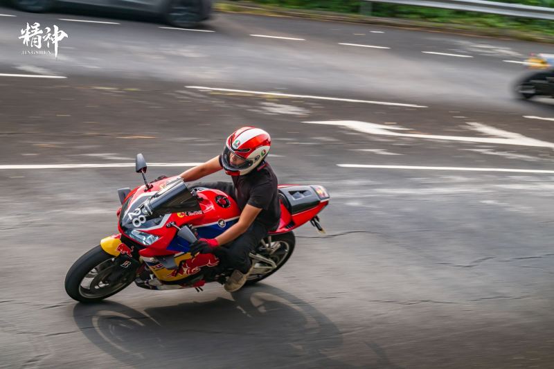 Honda CBR600RR