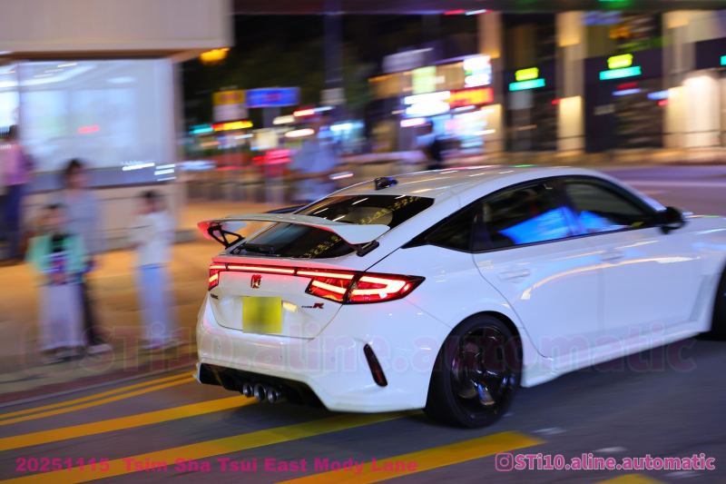 Honda Civic Type R