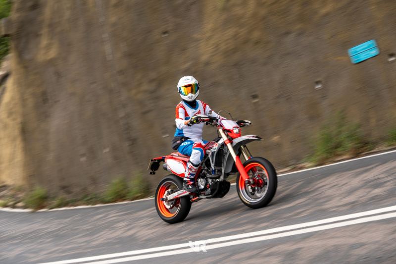 Honda CRF250L