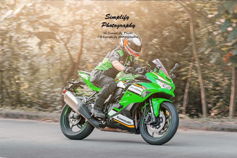 Kawasaki Ninja ZX-4RR