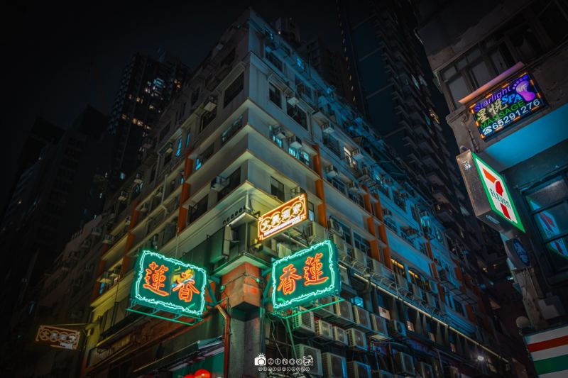 [12/11/2025] 中環蓮香樓(NIKON版) 攝點:中環威靈頓街 時間:20:45-2200 IG:Z.enok_hk 需要刪除相片/高清相片詳情請DM