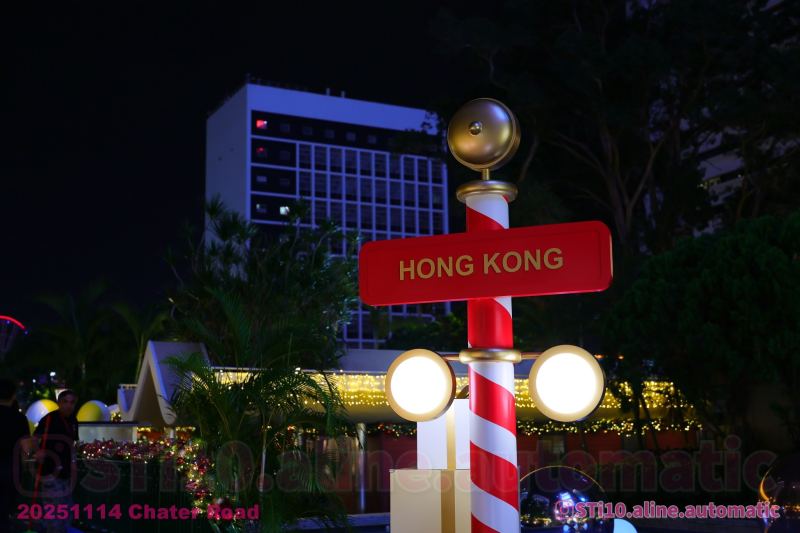20251114 遮打道 Chater Road 相簿 IG: STi10.aline.automatic/ PM /IG DM 查詢購買高清無水印原圖/Del 相!🤣