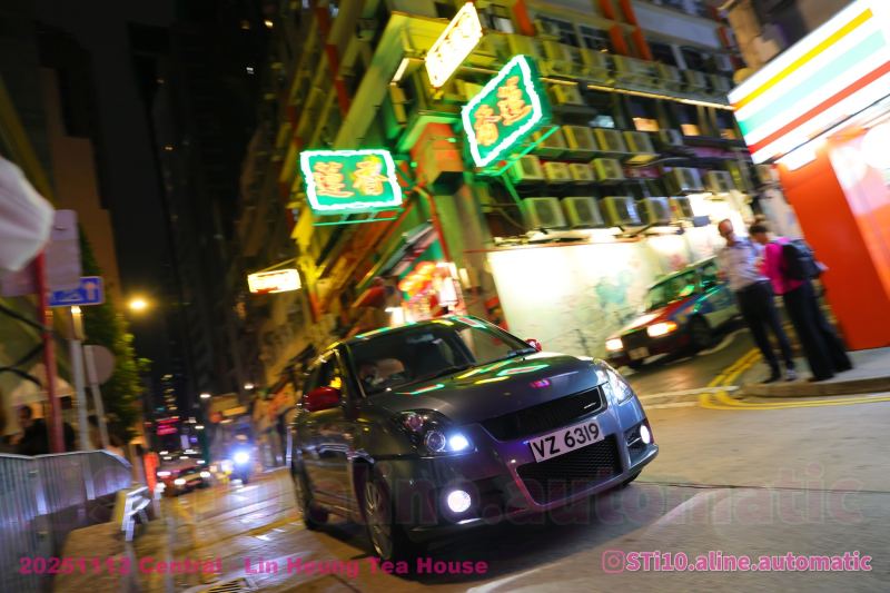 Suzuki Swift Sport