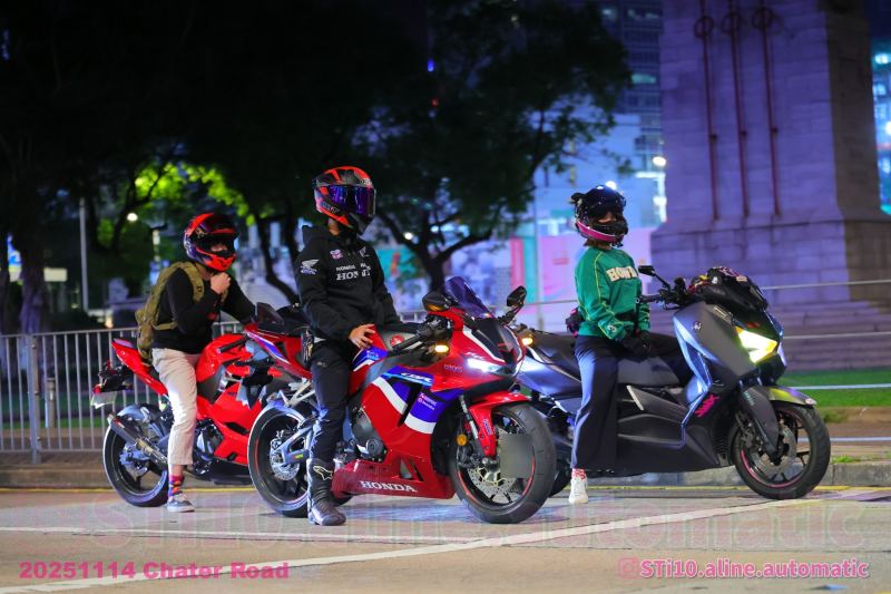 Honda CBR