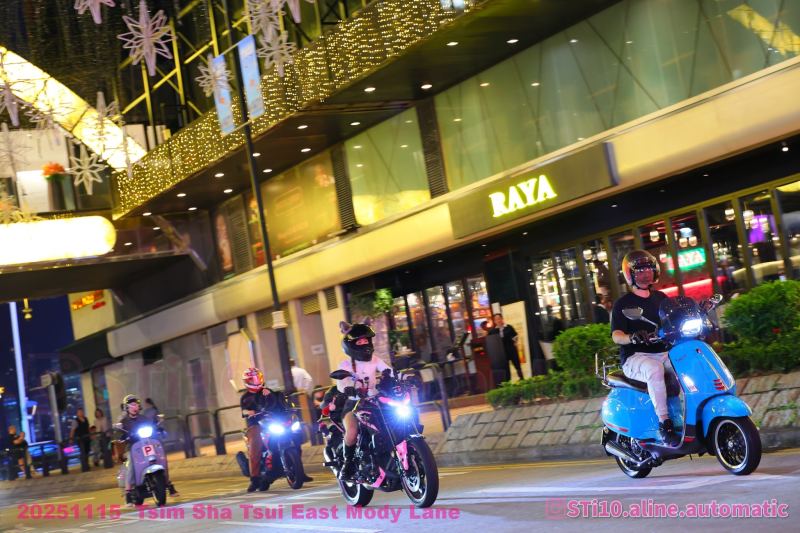Vespa Vespa