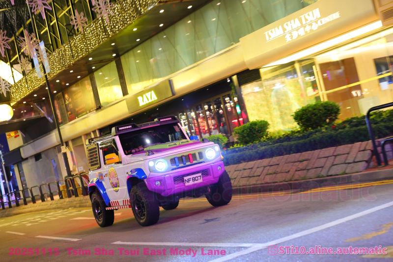 20251115 尖沙咀東麼地里 Tsim Sha Tsui East Mody Lane相簿 IG: STi10.aline.automatic/ PM /IG DM 查詢購買高清無水印原圖/Del 相!🤣