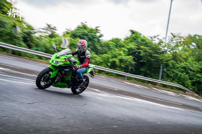 Kawasaki Ninja