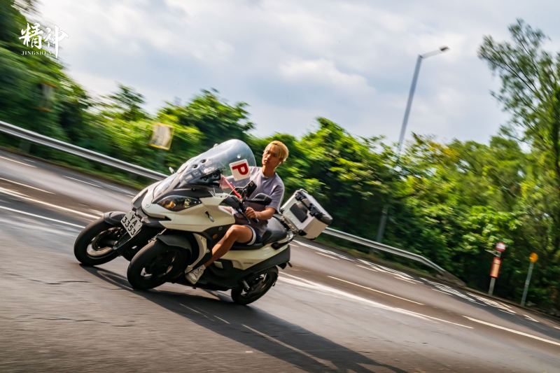 Yamaha X-Max
