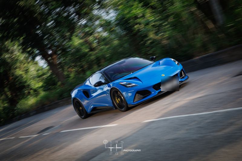 Lotus Emira