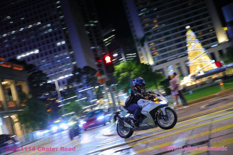 Honda CBR