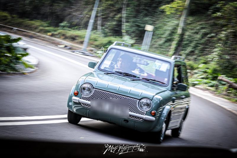 Nissan Figaro
