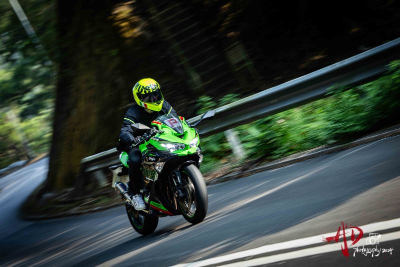 Kawasaki Ninja